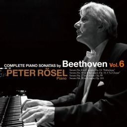 ベートーヴェン：ピアノ・ソナタ全集６