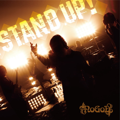 STAND UP!(通常盤)