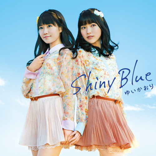 Shiny Blue(ʏ)