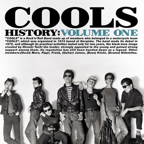 �N�[���X�q�X�g���[�u�n�k�P