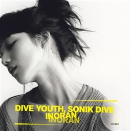 Dive youth,Sonik diveʏՁ