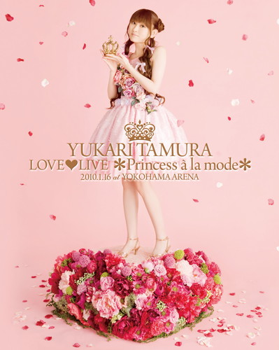 c䂩 LOVE (ʰ) LIVE Princess a la mode