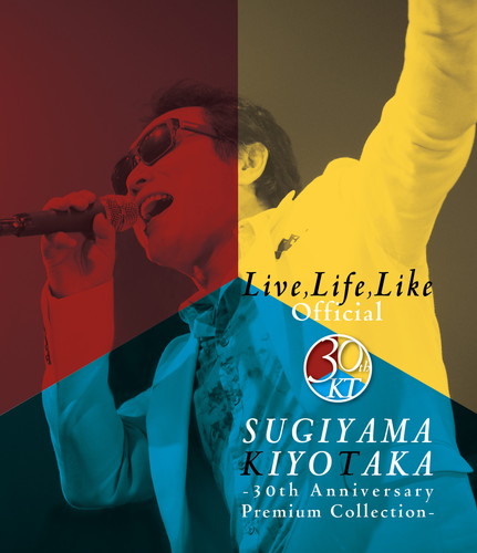 Live,Life,Like Official-30th Anniversary Premium Collection-yBDz