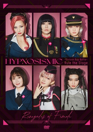 �w�q�v�m�V�X�}�C�N -Division Rap Battle-�xRule the Stage -Renegades of Female- DVD��