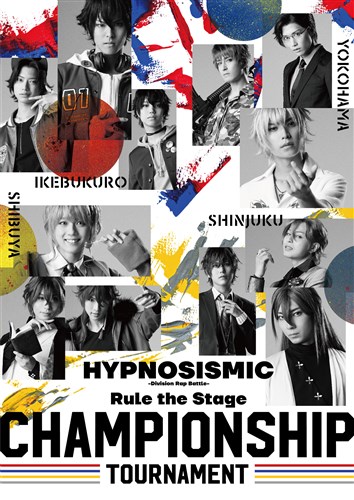 wqvmVX}CN-Division Rap Battle-xRule the Stage -Championship Tournament-(DVD{CD)
