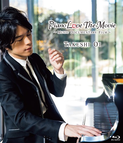 Piano Love the Movie`Music Documentary Film` Blu-ray