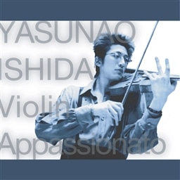 情熱のヴァイオリン　〜Violin Appasionato〜