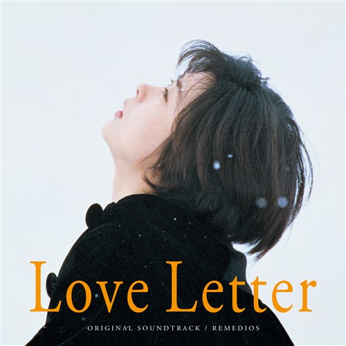 Love Letter ORIGINAL SOUNDTRACK