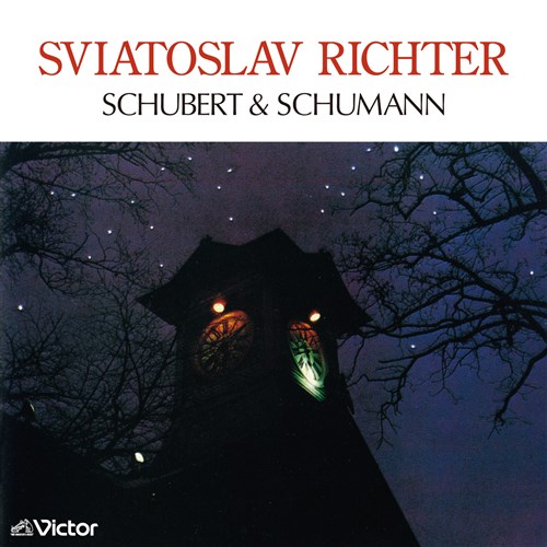 qe1979N{CU/ XgXtEqe (Sviatoslav Richter Schubert & Schumann) [SACD Hybrid] [vX] [{сEt] [Live]