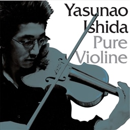 Pure Violin
