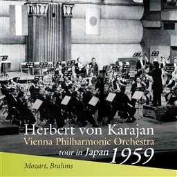 [c@g : ȑ40 | u[X : ȑ1 / J&EB[EtB (Mozart: Symphony No.40 | Brahms: Symphony No.1 / Herbert von Karajan & VPO) [CD] [vX] [STEREO] [{сEt]