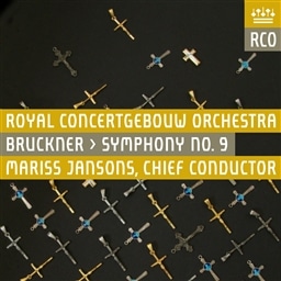 Bruckner : Symphony No. 9 / Jansons, RCO (2014 LIVE) [SACD Hybrid] [A]