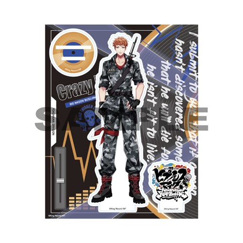 �I�t�B�V�����A�N�����X�^���h(�q�v�m�V�X�}�C�N-A�DR�DB-02)�œ� ���C�\�� ����