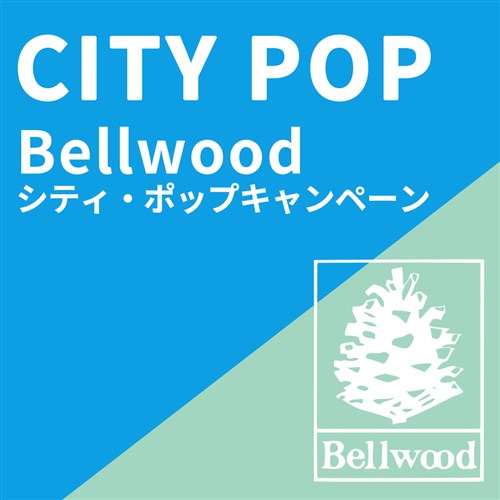 Bellwood VeBE|bvLy[