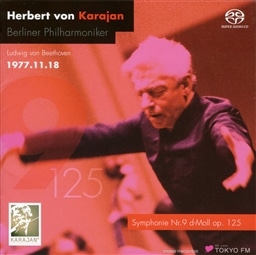 J&xEtB CECE1977 - x[g[FȑSW V (Beethoven : Sym. 9 / Karajan & BPO (1977 Tokyo)) [SACD]
