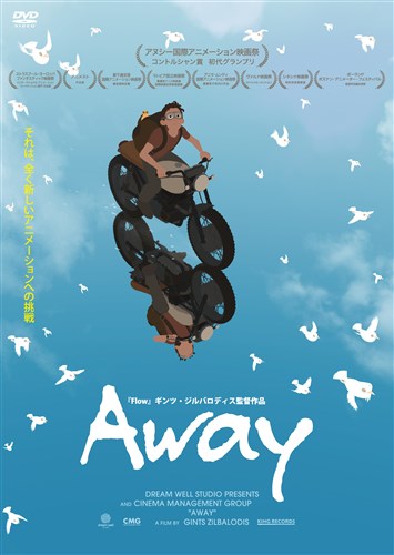 Away