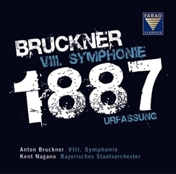 ubNi[ :  8 nZ WAB108 (1887N1e) (Bruckner : VIII Symphonie (1887 Urfassung) / Kent Nagano , Bayerisches Staatsorchester) (2CD) [AՁE{t]