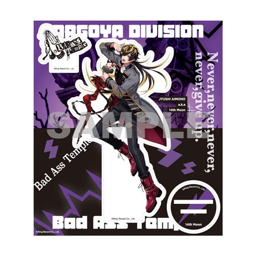 ���a�̉̕P�R���N�V���� �x�X�g �L���O�E�X�[�p�[�E�c�C���E�V���[�Y 2024