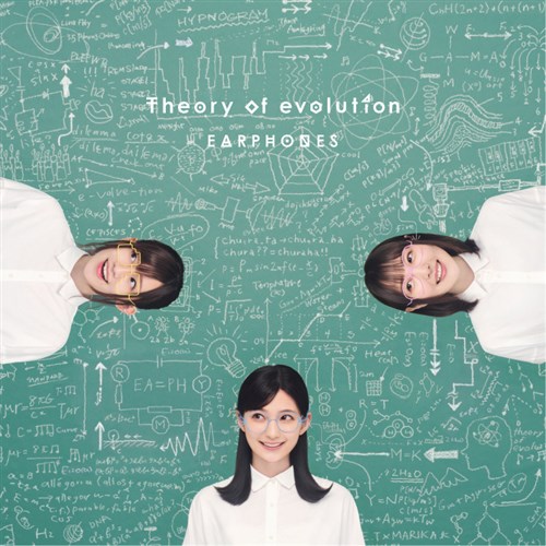 Theory of evolutiony ỉߒՁzCD+CD