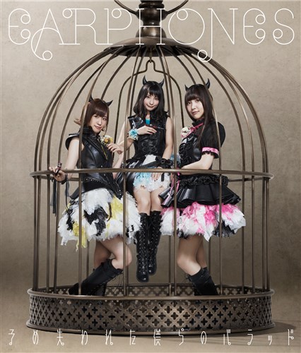 ���肠���у}�C�X�^�[���������Ă�����!�����Ƃ������̂����т����`1����10�܂ł̐��͂���ł΂�����!�`