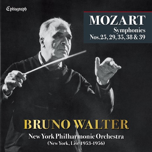 モーツァルト : 交響曲集 / ブルーノ・ワルター、ニューヨーク・フィル (MOZART : Symphonies Nos.25, 29, 35, 38&39 / BRUNO WALTER, New York Phil (New York, Live 1953-1956) ) [2UHQCD] [国内プレス] [日本語帯・解説付き] [Live]