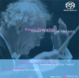  モーツァルト: 交響曲第35番「ハフナー」、マーラー: 交響曲第5番 (Mozart : Symphony No.35 & Mahler : Symphony No.5 / Tenstedt & LPO (1984)) [SACDシングルレイヤー]