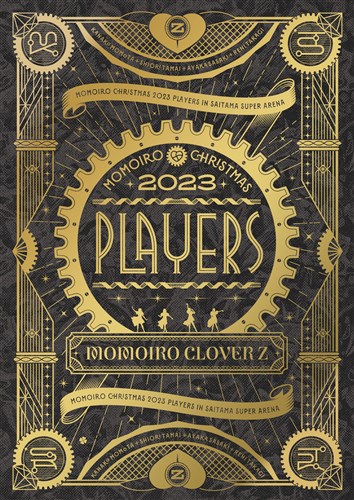 NX}X2023 PLAYERS LIVE DVD