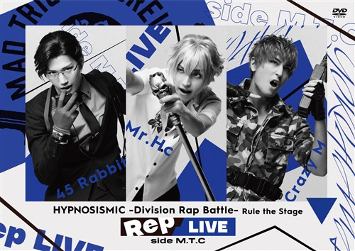 wqvmVX}CN -Division Rap Battle-xRule the StagesRep LIVE side M.T.Ct yDVD{CDz