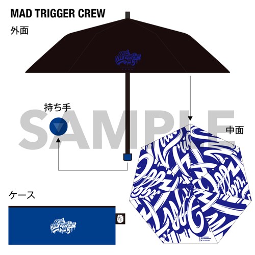 晴雨兼用折りたたみ傘 ヨコハマ・ディビジョン／MAD TRIGGER CREW【ヒプノシスマイク】
