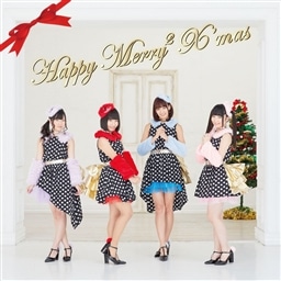 Happy Merry2 X'mas　初回限定盤