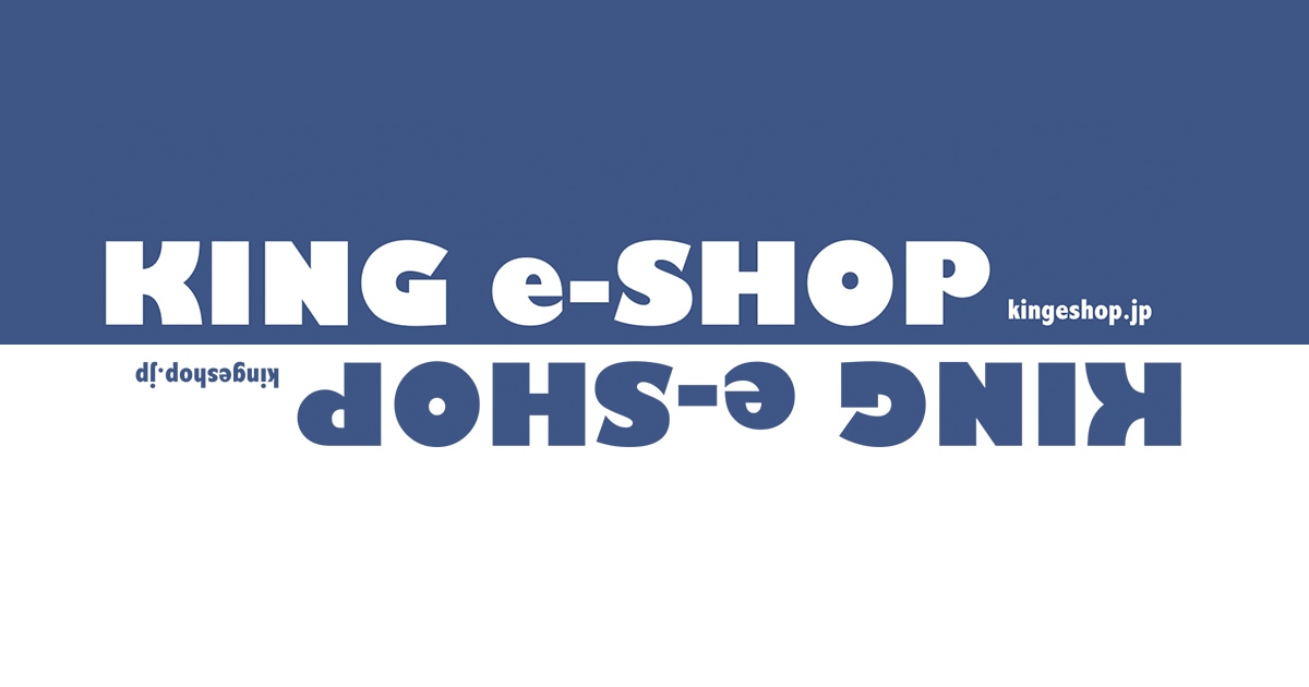 KING e-SHOP > フランス国立放送管弦楽団 INAライヴ録音大集成